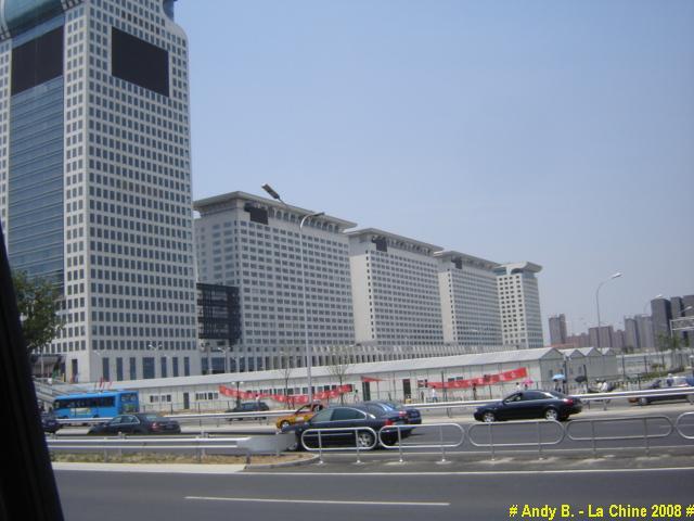 Chine 2008 (31).JPG